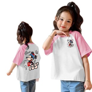 中大童休闲百搭半袖 新款 上衣t 2v025夏季 女童纯棉插肩拼色圆领短袖
