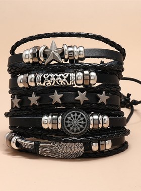 欧美朋克饰品个性串珠多层皮革手链dHiy5件套组合男士手环首饰