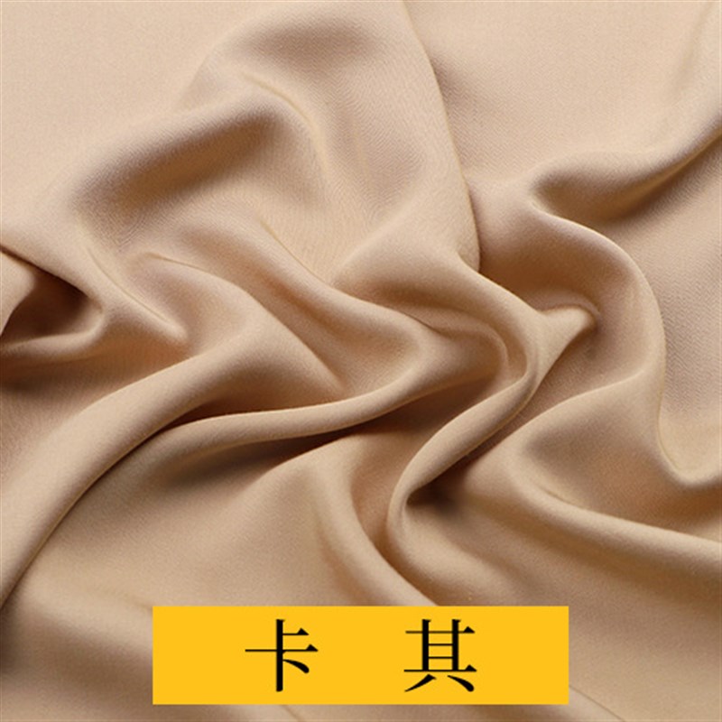 人造棉布料绵绸纯色夏季连衣裙睡衣家居J服面料布头棉绸布料