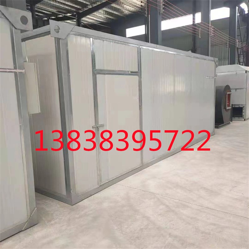 面条烘乾机商用风乾机设备米线米粉农产品烘乾房空气能热泵烘乾