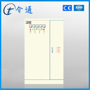 高频电镀电源五金塑胶电镀整流器电镀污水处理电源整流机