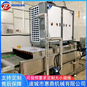 现货大型连续式挂冰机 鸡爪肉类全自动快速包冰衣机 惠鼎机械