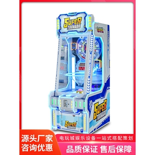 美之星投币游戏机大型商用出彩票游戏厅中性游艺机电玩城娱乐设备