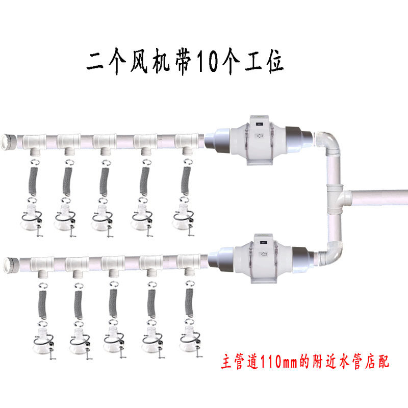电子厂流水线烙铁焊锡吸烟罩透明喇叭口排烟套装抽烟换气配套通风