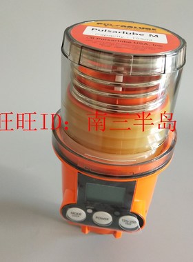 帕尔萨Pulsarlube-MS125250500cc电动自动加脂器VACVDC M125