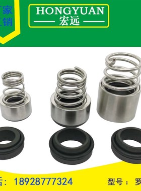 机械密封件ITT意大利罗瓦拉ROTEN/LOWARA-12/16/22-X牛奶泵饮料泵