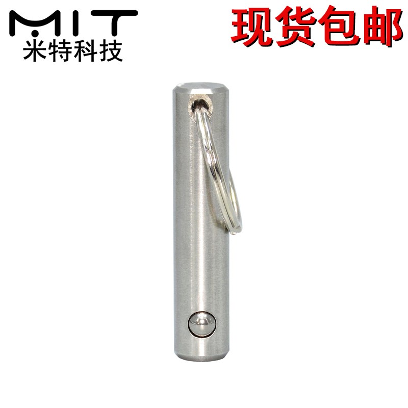 MT300单珠分度锁紧销线阵音响插销M5 6定位安全快卸销拉环快拔销1