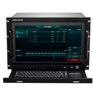 广播一体机网络广播系统主机 KAM6002 海康威视