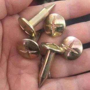 十字测钉测绘钉测量控制点标志沉降观测水准点界址不锈钢测量钢钉