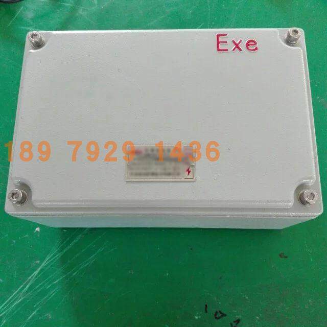 防爆箱200*135电机端子盒按钮开关箱铸铝增安型ex防爆接线箱壳体,橡塑材料及制品,塑料盒/塑料箱/塑料柜,淘宝优惠券,粉丝福利购,淘宝优惠卷