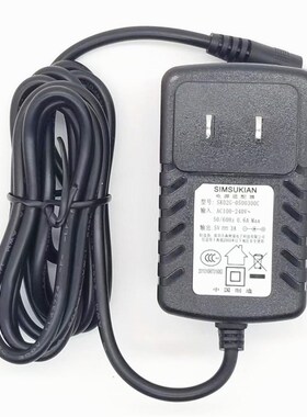 酷比魔方iwork8超级版台电A11平板电脑通用充电器5V2A电源适配线