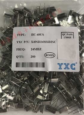 YXC扬兴晶振9.600MHZ 9.6MHZ +-20PPM HC-49S直插无源晶振200个