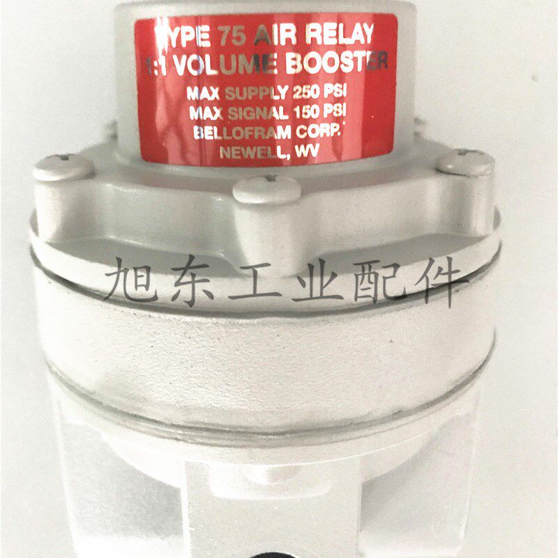 原装进口美国BELLOFRAM百乐福TYPE75气动继电器961-058-000