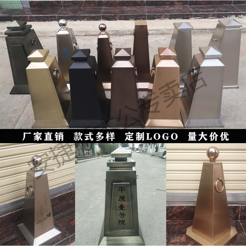 不锈钢路锥路障警示隔离墩物业配套雪糕桶停车牌反光锥定做