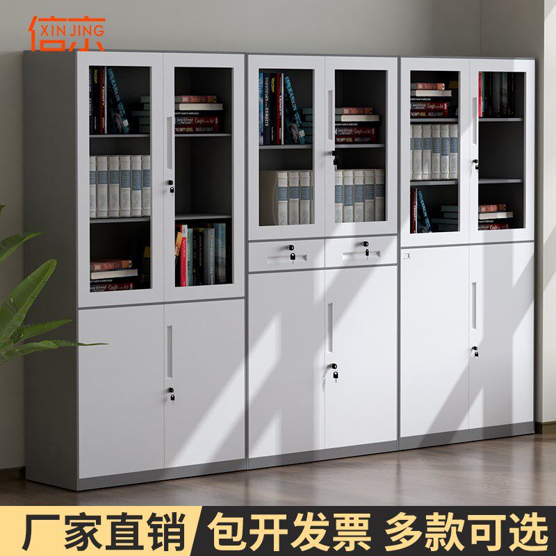 定制办公室文件柜资料档案柜储物柜钢制柜子矮柜带锁抽屉柜铁皮柜图片