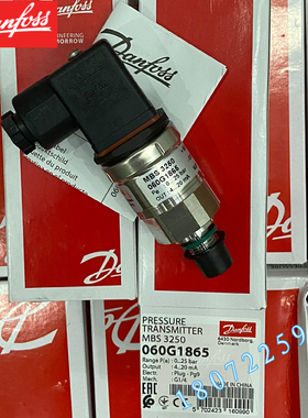 060G6471 丹佛斯MBS3000压力变送器 0-0.3bar 4-20mA带线