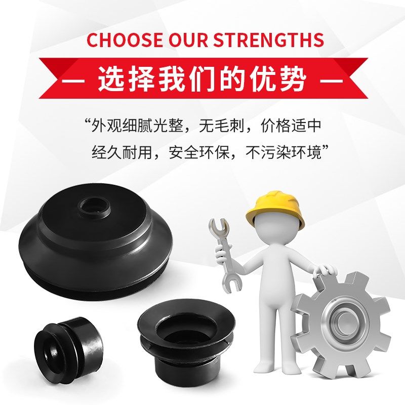 SPJ系列真空吸盘SPJ35N-M5M SPJ35WS-M5M SPJ40N-M5M SPJ40WS-M5M