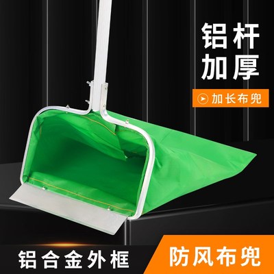 绿色加厚布兜防风垃圾收集器环卫工人户外用物业轻便加固型捡拾袋