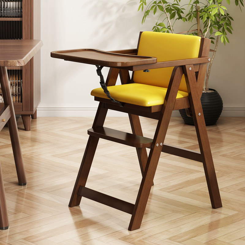 实木儿童餐椅宝宝家用成长座椅可折叠酒店可携式婴儿餐桌吃饭椅子,标准件/零部件/工业耗材,输送带/传送带,淘宝优惠券,粉丝福利购,淘宝优惠卷