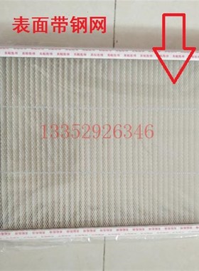 SM102 CD102 风格 过滤器 485*385 F2.179.1821 海德堡风柜过滤网