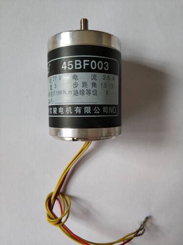 线切割锥度电机45BF003单轴双轴小电机