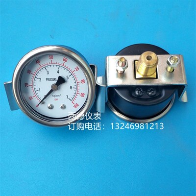 50MM轴向带支架(嵌装式)0-7KG/100psi压力表,气压表