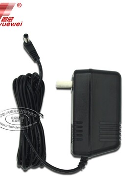 欧安LRP-148A电子琴电源适配器变压器粤威12V600MA适用电子琴电源