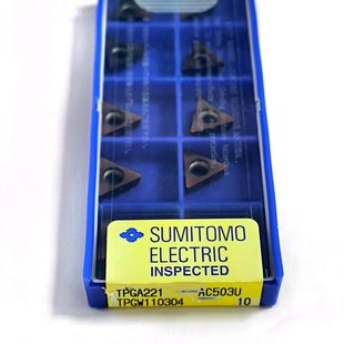 日本住友刀片TPGW110304 AC503U
