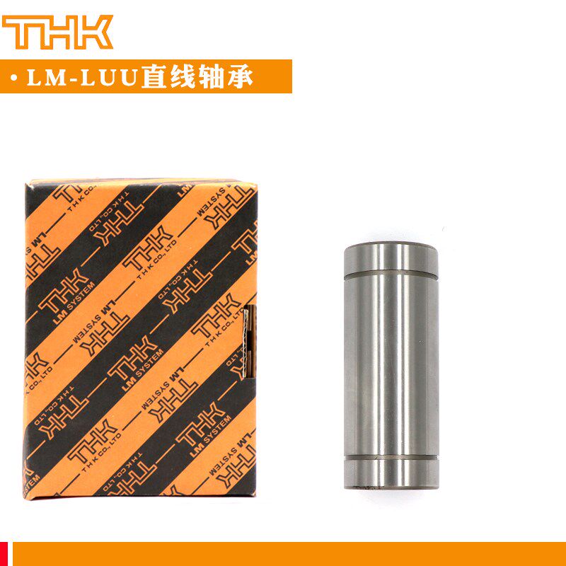 日本 进口THK 直线 线 轴承 加长 LM50 60 80LUU 机械 滑块 导轨