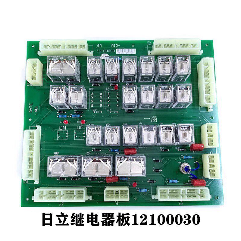 日立电梯继电器板RIO-12100030带语音报站/ GR可控硅GVF f3507104