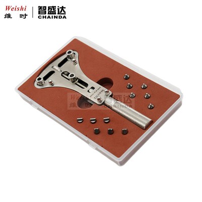修表工具 修表工具 全钢高精密三爪开盖器 开底盖器拆后盖换电池