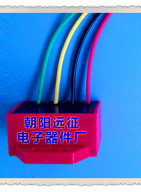 RY-170-4 AC380转DC170V整流装置刹车整流器 满10包邮