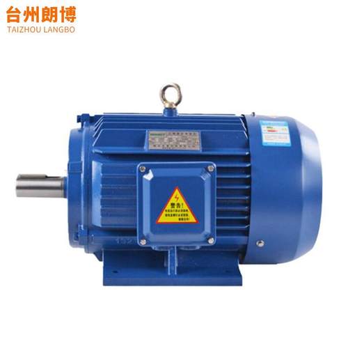 朗博电机Y2-225S-4极37W电机y系列三相异步电动机卧式motor马达