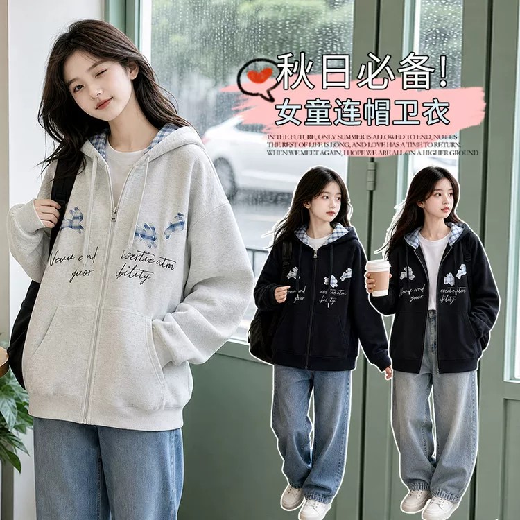 女童2026新款连帽棒球服百搭外套