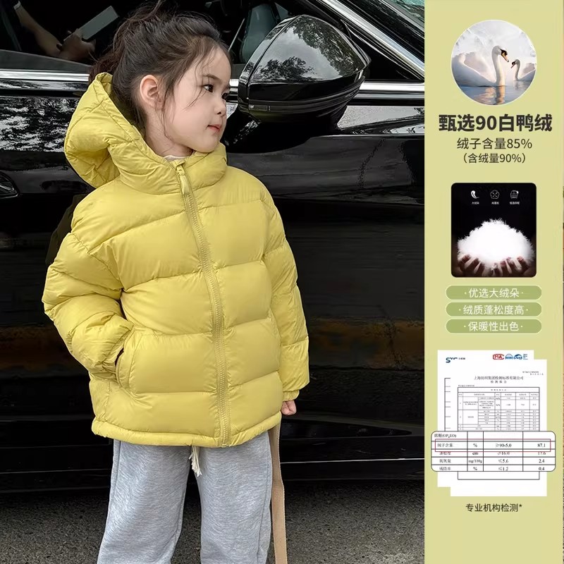 秋冬加厚保暖白鸭绒男女童羽绒服
