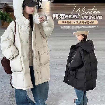 奥莱女童冬装长款羽绒服90白鸭绒2026新款女大童新款保暖连帽外套