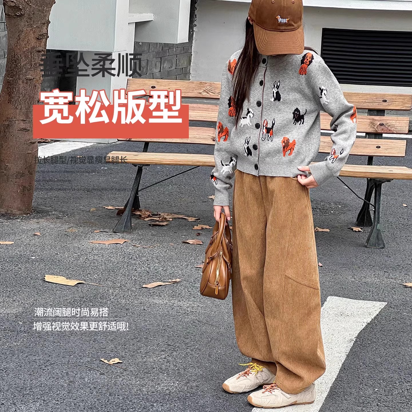 奥莱女童灯芯绒裤子2026秋冬时尚百搭新款卫裤女孩加绒加厚长裤潮