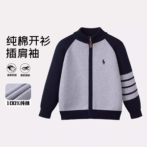 男童纯棉秋冬针织开衫韩版新款