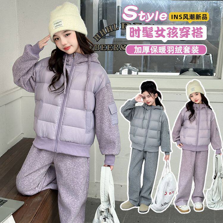 女童羽绒服套装绒加厚运动两件套