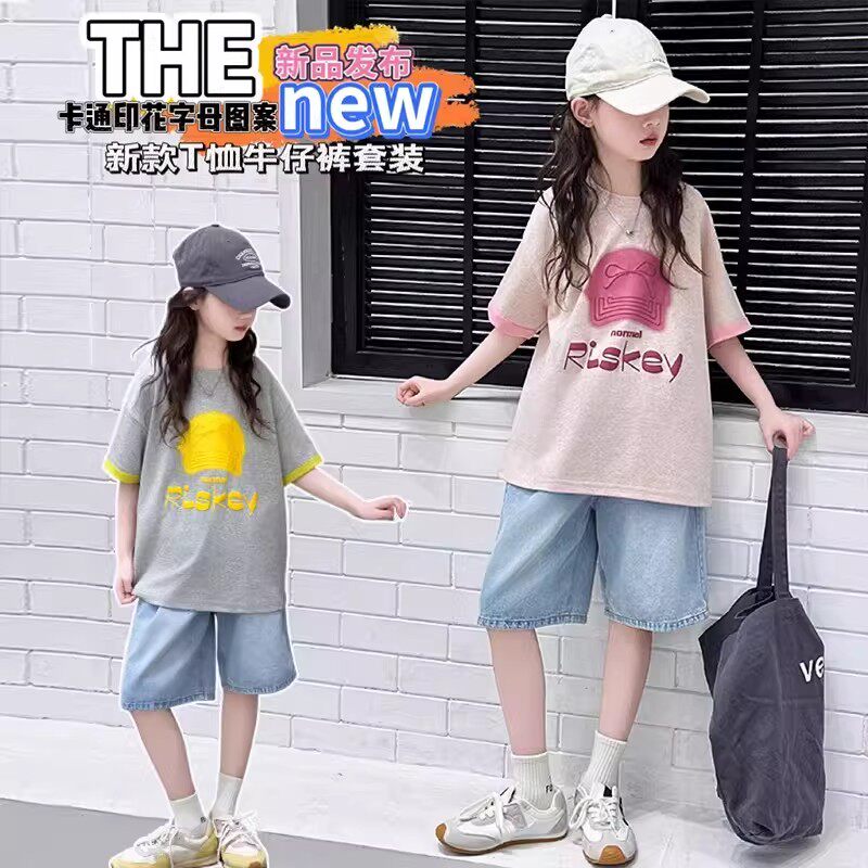 女童夏季短袖T恤休闲短裤两件套
