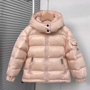 奥莱儿童羽绒服2026时尚百搭款男女童秋冬加厚三防免洗白鸭绒外套