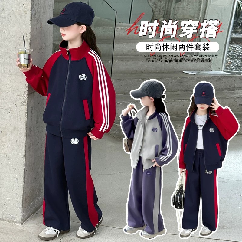 女童春秋洋气时髦新款两件套
