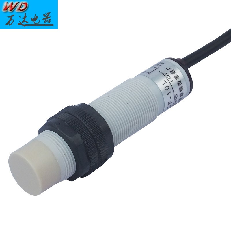 高品质电容式接近开关 E2K-X8MxY1 E2K-X15MY1 料位/液位开关 交