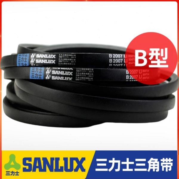 三力士三角皮带B2388Li B2400 B2413 B2438 B2450 B2464传动带B型