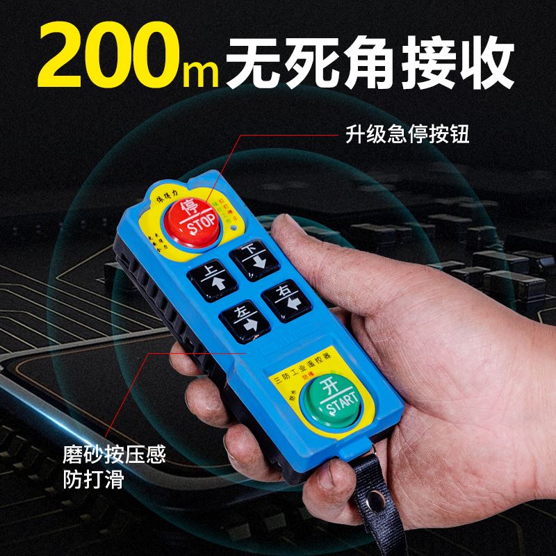 微型电动葫芦1吨家用小型遥控多功能电动提升机升降吊机