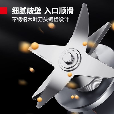 德玛仕沙冰机商用奶茶店果汁榨汁刨破冰碎冰沙家用搅拌破壁料理机