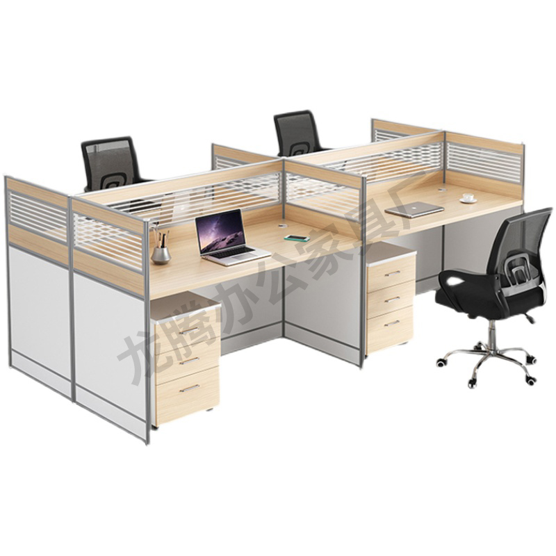 办公工位人办公桌屏风卡位人职员桌隔断挡板时尚桌椅