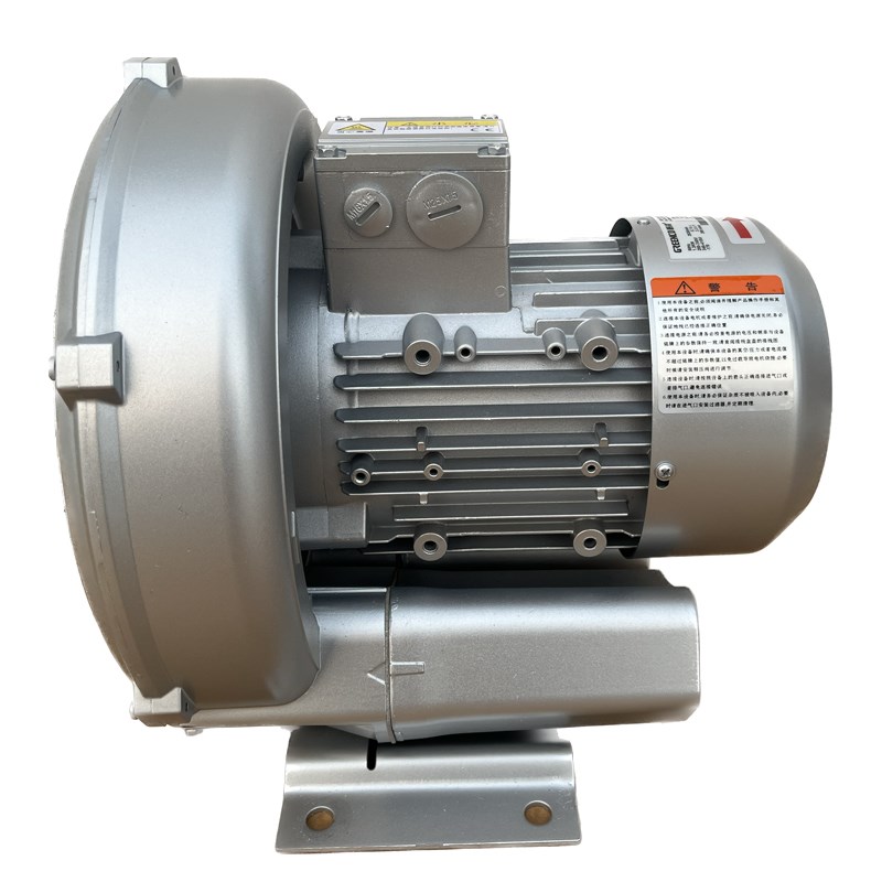 格凌鼓风机2RB 10-7H2  1.KW工业除尘风机涡轮高压打氧增氧泵