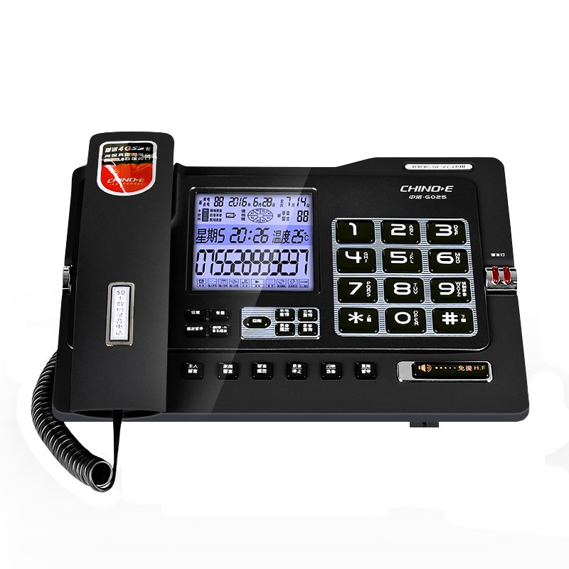 中诺G025带录音电话机 可自动录音固定座机 办公室有线固话送sd卡