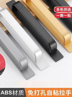 免打孔门窗拉手铝合金小把手木门推拉门窗户玻璃移门自粘灰色简约